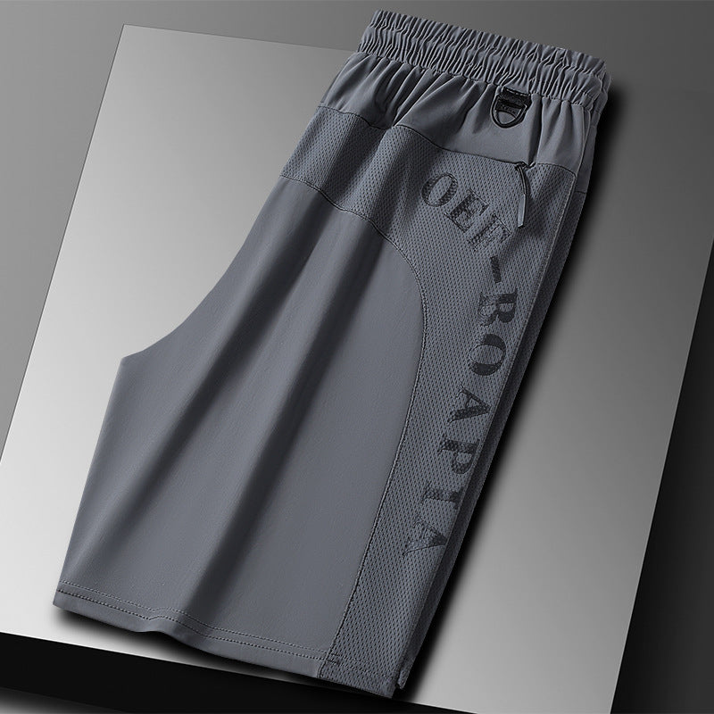 đ„2024 tidsbegrĂ€nsat specialerbjudandeđ„Ice Silk Shorts för mĂ€n