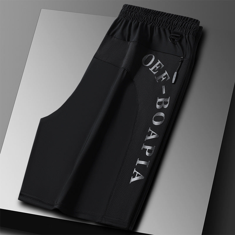 đ„2024 tidsbegrĂ€nsat specialerbjudandeđ„Ice Silk Shorts för mĂ€n
