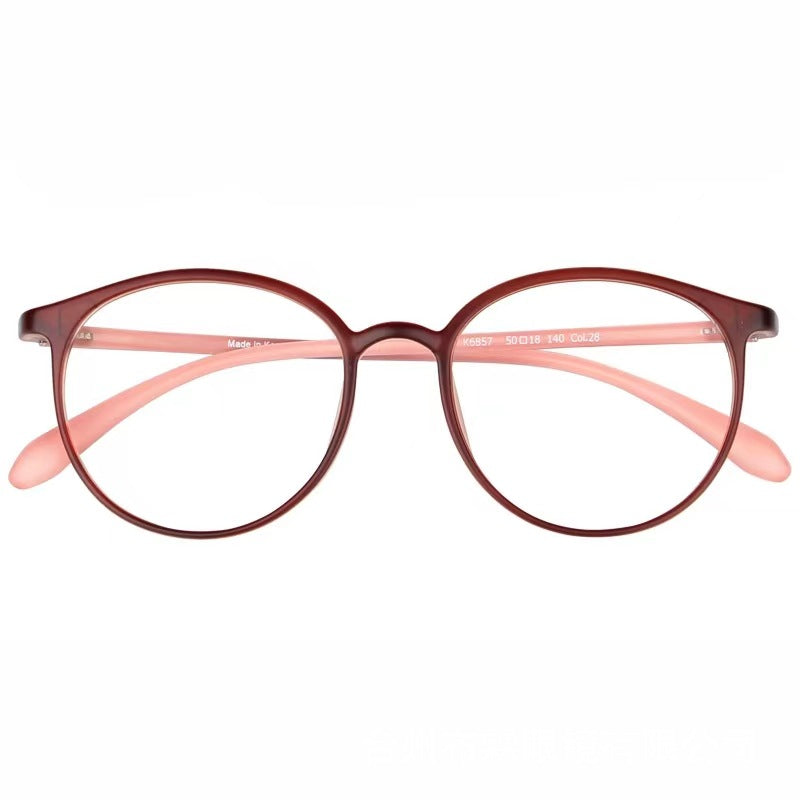 π 50% OFF! π Anti-Blue Light Glasses for Youth β Reduce Digital Eye Strain & Block Harmful Blue Light ππ