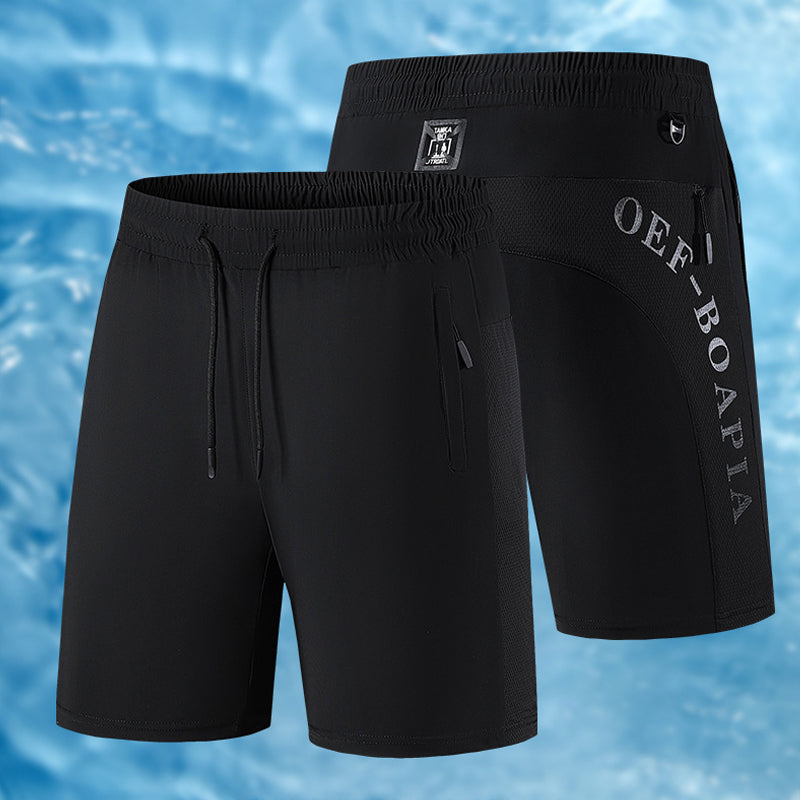 đ„2024 tidsbegrĂ€nsat specialerbjudandeđ„Ice Silk Shorts för mĂ€n