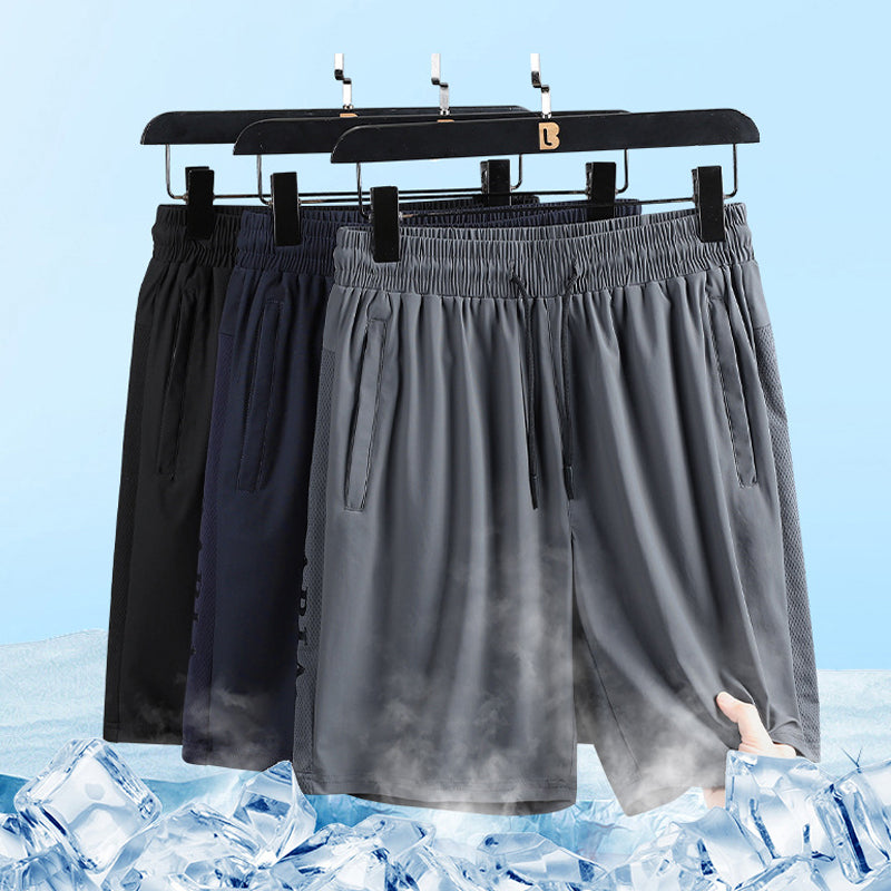 đ„2024 tidsbegrĂ€nsat specialerbjudandeđ„Ice Silk Shorts för mĂ€n