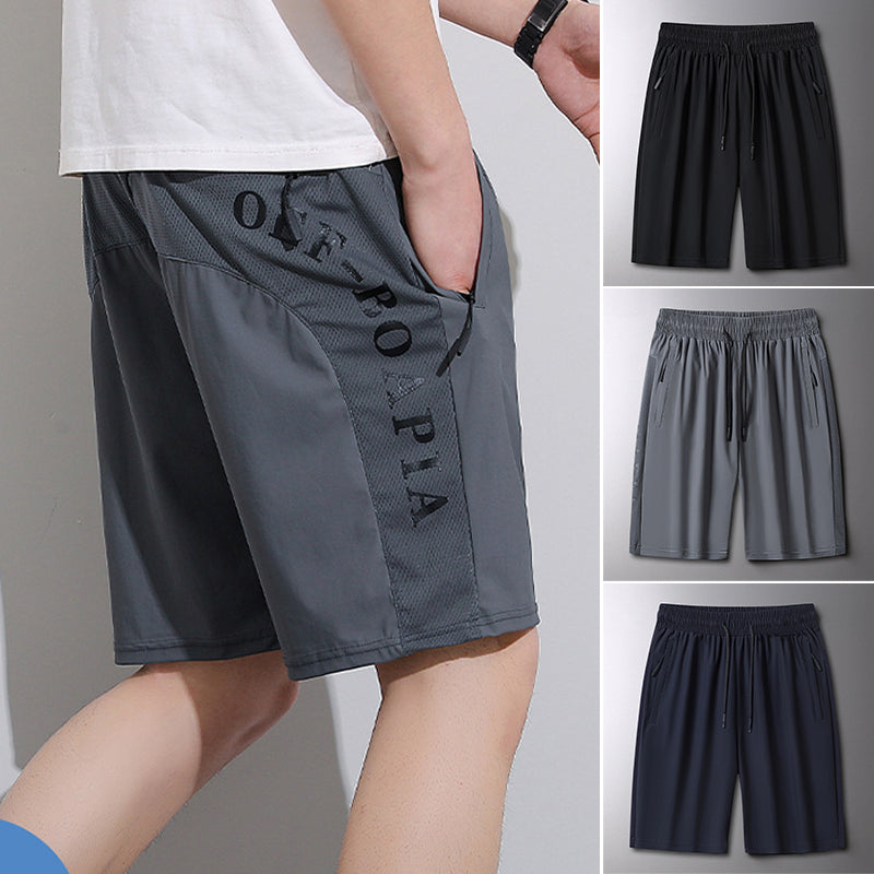 đ„2024 tidsbegrĂ€nsat specialerbjudandeđ„Ice Silk Shorts för mĂ€n