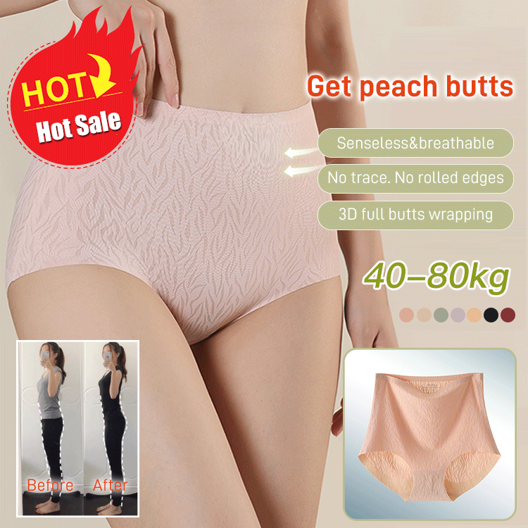 ( đ 2024 Nytt Ă
r Hot Sale 70% rabattđ)Pay1 FĂ„ 2(3paket)đ·Fresh Sömlösa Butt Lift-trosor med hög midja