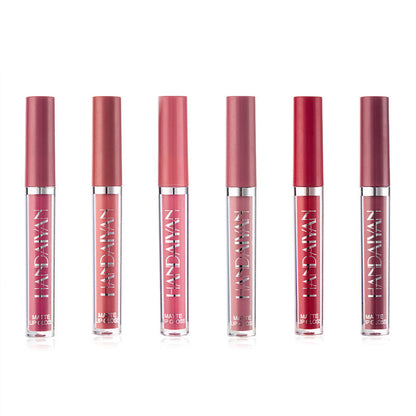 Non-stick Cup Mist Lip Gloss Set Presentask