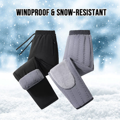 Ultimate Cold-Proof Knee-Guard Thermal Pants – Stay Warm in Extreme Winter