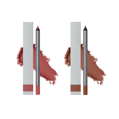 KÖP 1 OCH FÅ DEN ANDRA GRATIS💋360 Contour Lipliner
