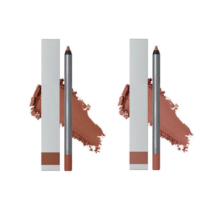 KÖP 1 OCH FÅ DEN ANDRA GRATIS💋360 Contour Lipliner