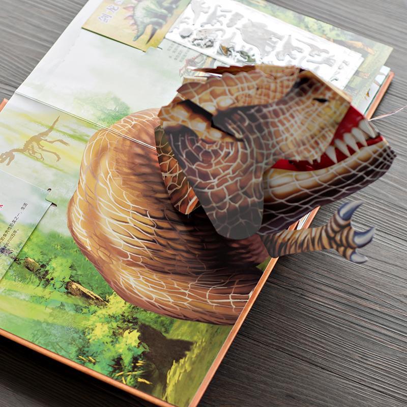 ⏰Särskild veckokampanj: 60% rabatt🦖Encyklopedi 3D Förhistoriska Dinosaurier📙HARDCOVE