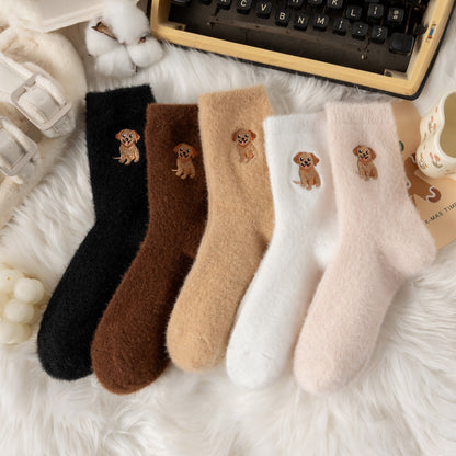 🧦Ultra-värme för kalla dagar🐮Fuzzy höglands-ko-strumpor