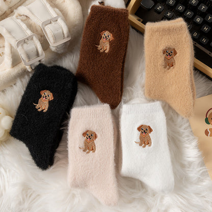 🧦Ultra-värme för kalla dagar🐮Fuzzy höglands-ko-strumpor