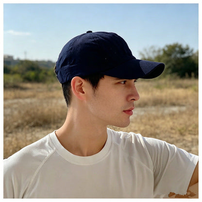 🌬️Quick-Dry UV Protection Baseball Cap – Breathable Adjustable Unisex Hat