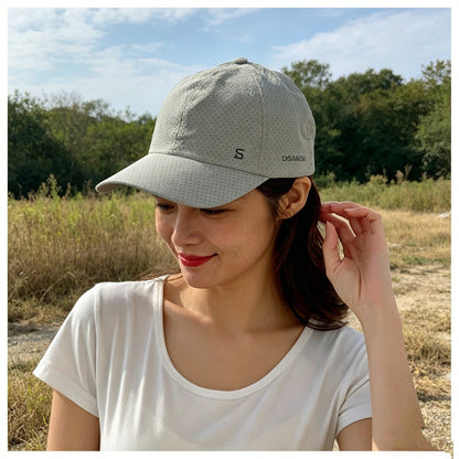 🌬️Quick-Dry UV Protection Baseball Cap – Breathable Adjustable Unisex Hat